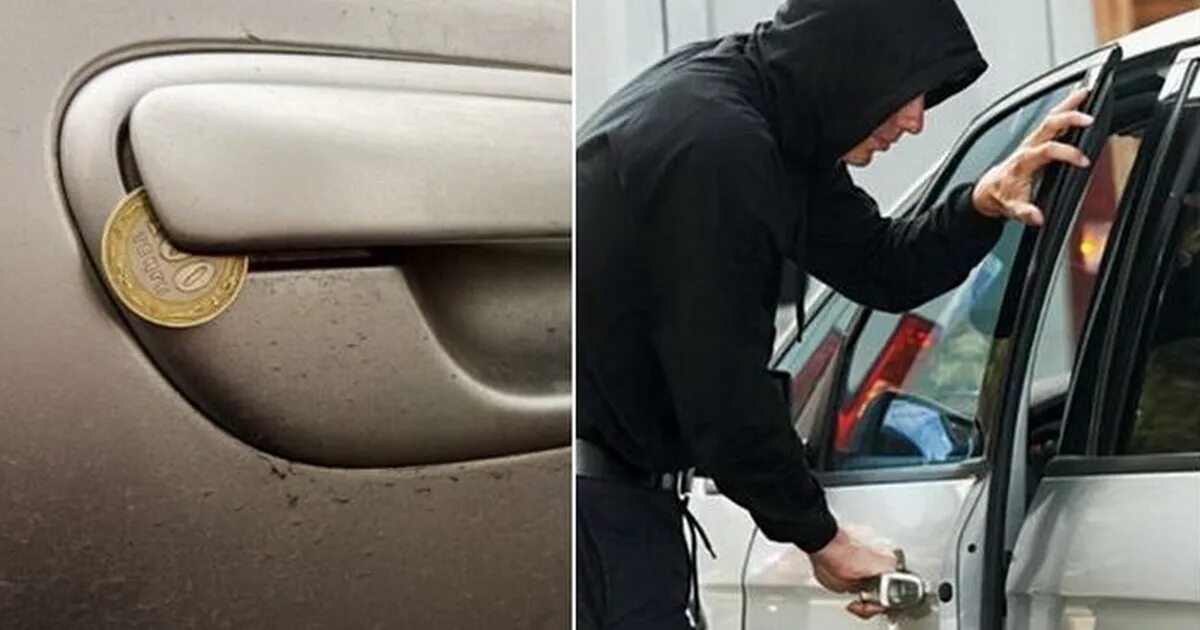 Ли использовать автомобильный