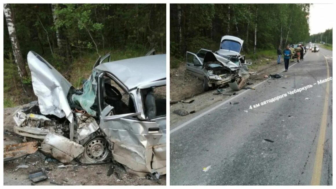 Авария на трассе миасс чебаркуль вчера. Дтп миасс - чебаркуль 24. Авария 20 ноября 2022 года на трассе чебаркуль миасс. Дтп на трассе миасс чебаркуль. Авария на участке дороги миасс касли.