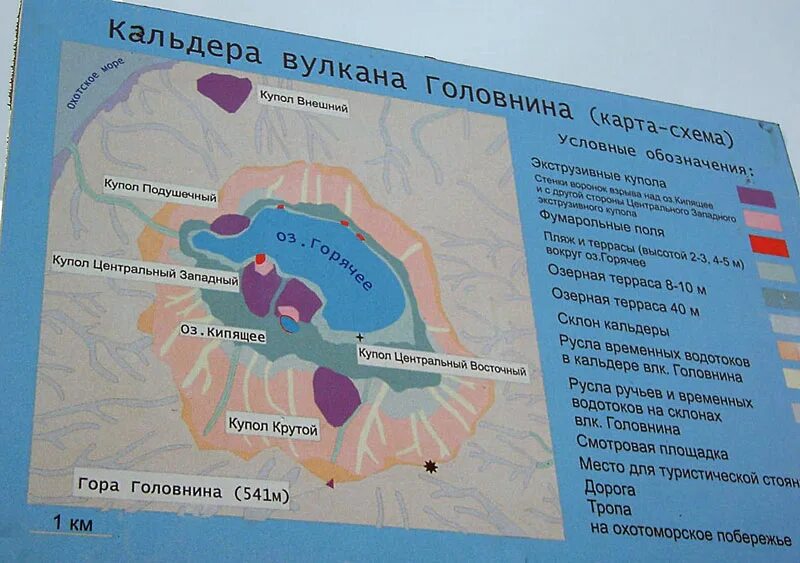 Risen 2 берег меча ящики на карте. кальдера warzone. структурные элементы рудного поля. курильский заповедник природная зона. дерибы на карте.