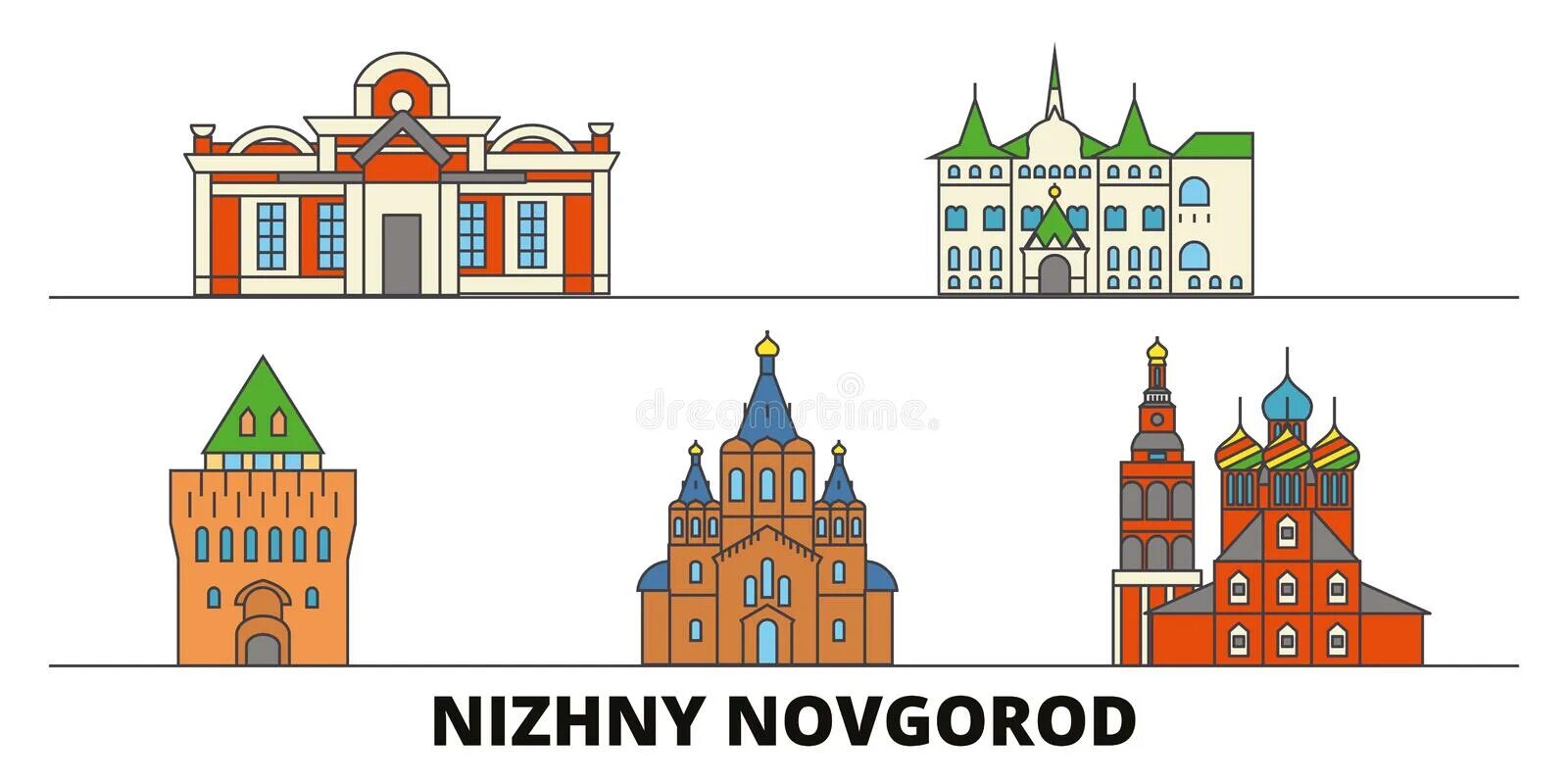 Молодежная столица нижний новгород рисунок. Нижегородский кремль вектор. иконки нижегородских достопримечательностей. силуэты достопримечательностей нижнего новгорода. нижегородская ярмарка вектор.