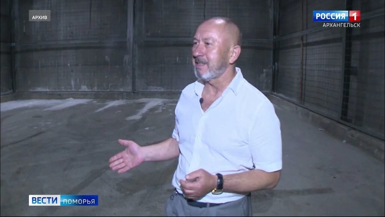 Номер директора архангельска. Школа номер 51 архангельск. Кисляков депутат архангельск. Номер директора архангельска. Городское хозяйство архангельска.