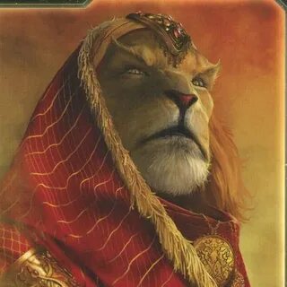 Лев последний день