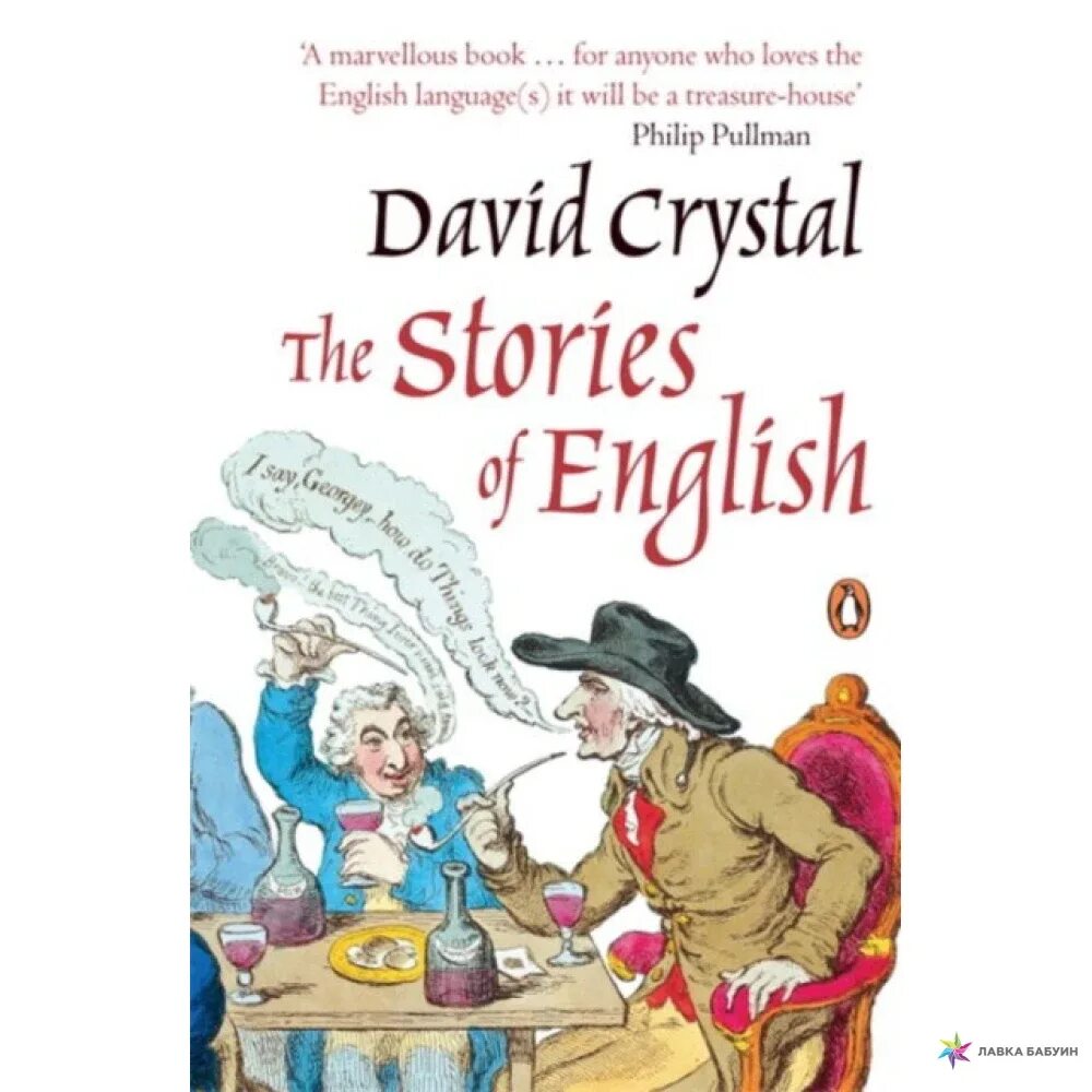 David crystal language. David crystal. david crystal books. a little book of language david crystal. the cambridge the english language david crystal encyclopedia.