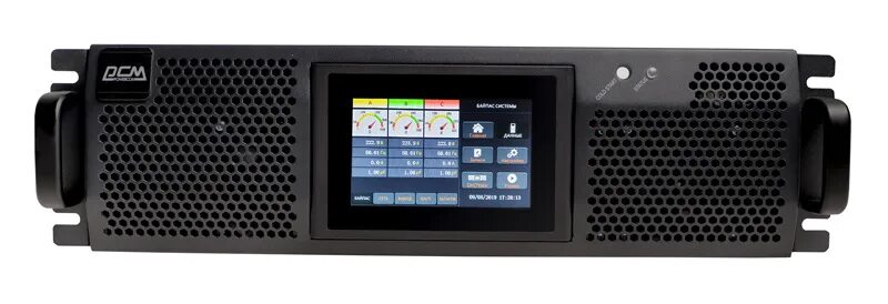 Powercom vgd. Vgd-ii-10k33rm. powercom vanguard vgd-700. vgd ii 15k33. vgd-ii-80k33 ибп powercom.