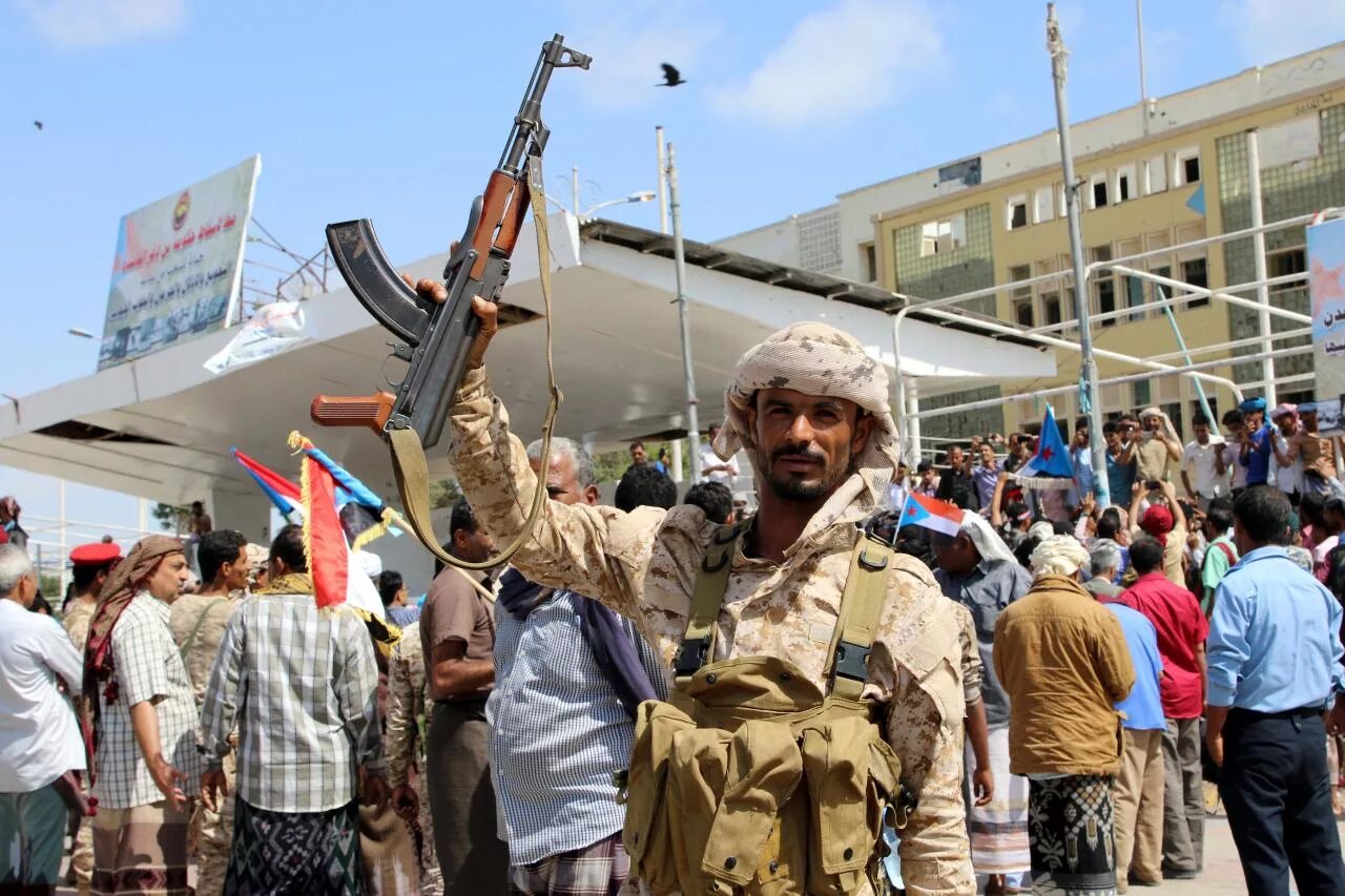 Аден (город Йемена). Северный Йемен и Южный Йемен. Йемен сепаратизм. Объединение Йемена.
