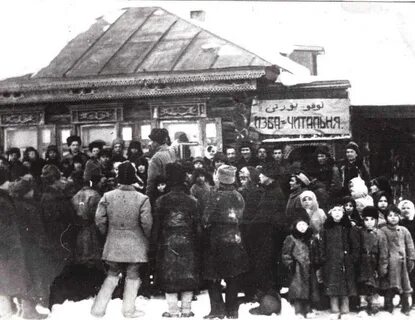 Культура 1917 года