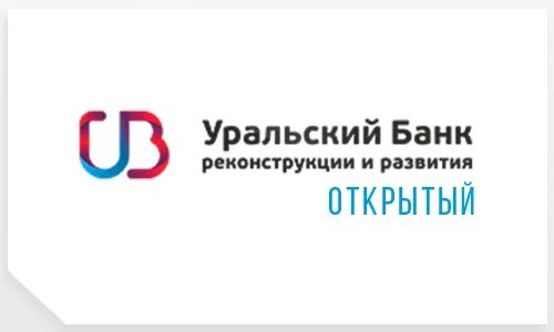 Убрир краснодар. Уральский банк реконструкции и развития. Уральский банк реконструкции и развития Магнитогорск. Уральский банк Брянск. Уральский банк реконструкции и развития Брянск.