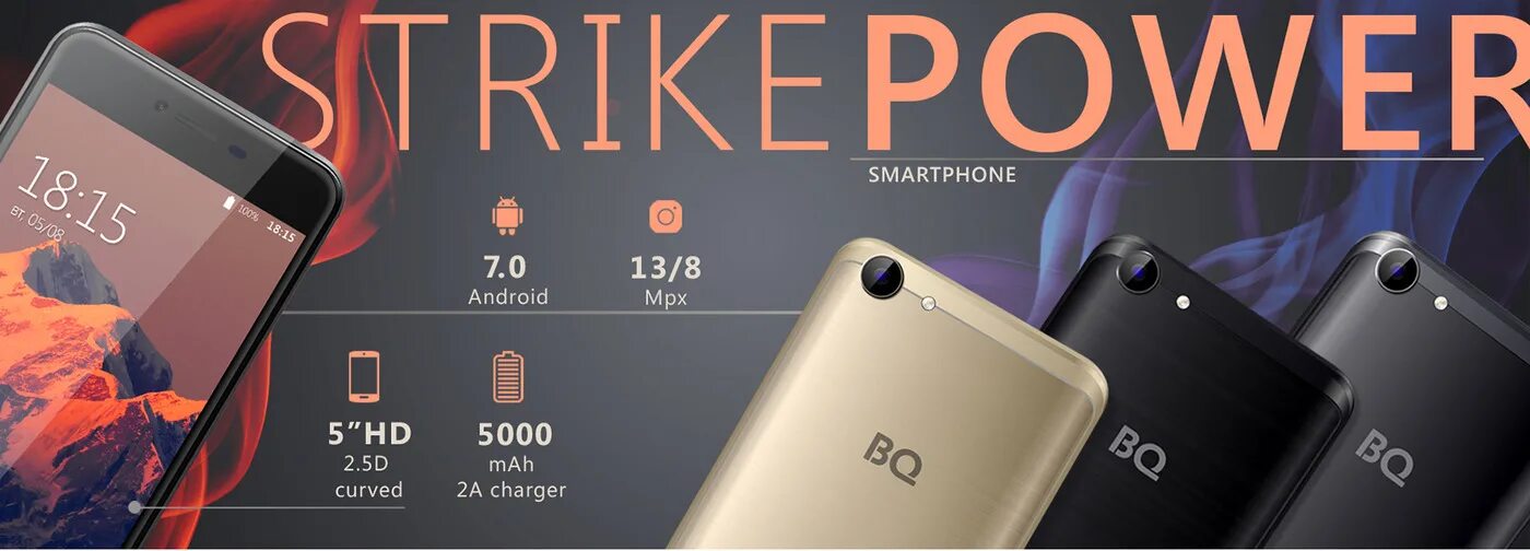 BQS 5059 Strike Power. Смартфоны BQ реклама. Защитное стекло BQ для телефона BQ-5059 Strike Power. DQ Power Strike батарея 5000.