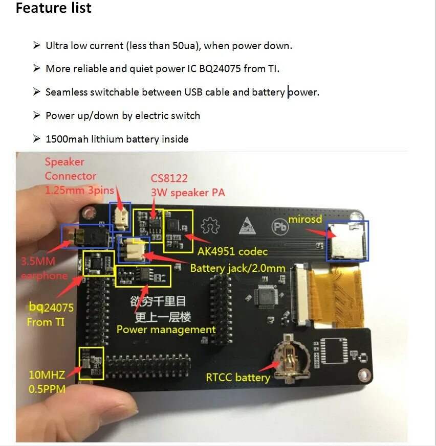 Hackrf one portapack h2. HACKRF PORTAPACK h2 Mayhem. Батарейка HACKRF PORTAPACK. PORTAPACK h2. PORTAPACK h1 схема.