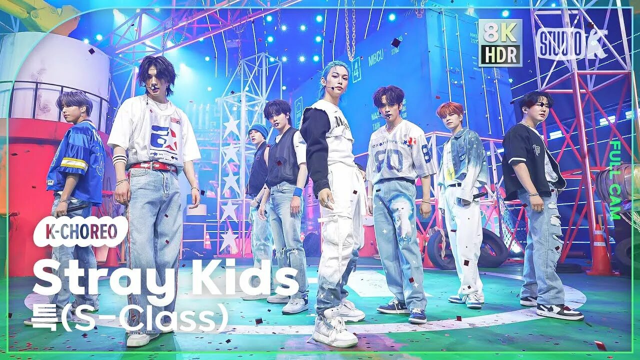 С класс stray kids. Минхо Stray Kids 2023. Минхо в s class Stray Kids. Stray Kids популярность.