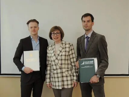 Финансовый и налоговый аудит