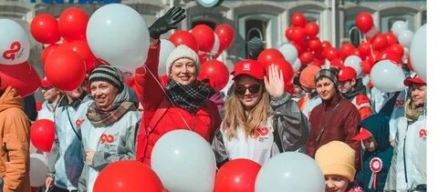 Социальная пермь