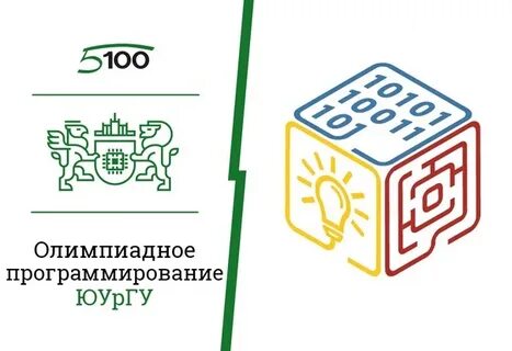 Сайт олимпиадного центра казань