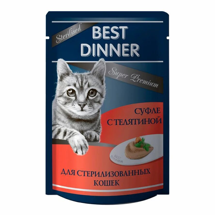 Корм best dinner для кошек стерилизованных. Бест Диннер корм для кошек влажный. Корм Бест Диннер для кошек 85г. Бест Динер для стерилизованных кошек. Best dinner Sterilised для кошек влажный.