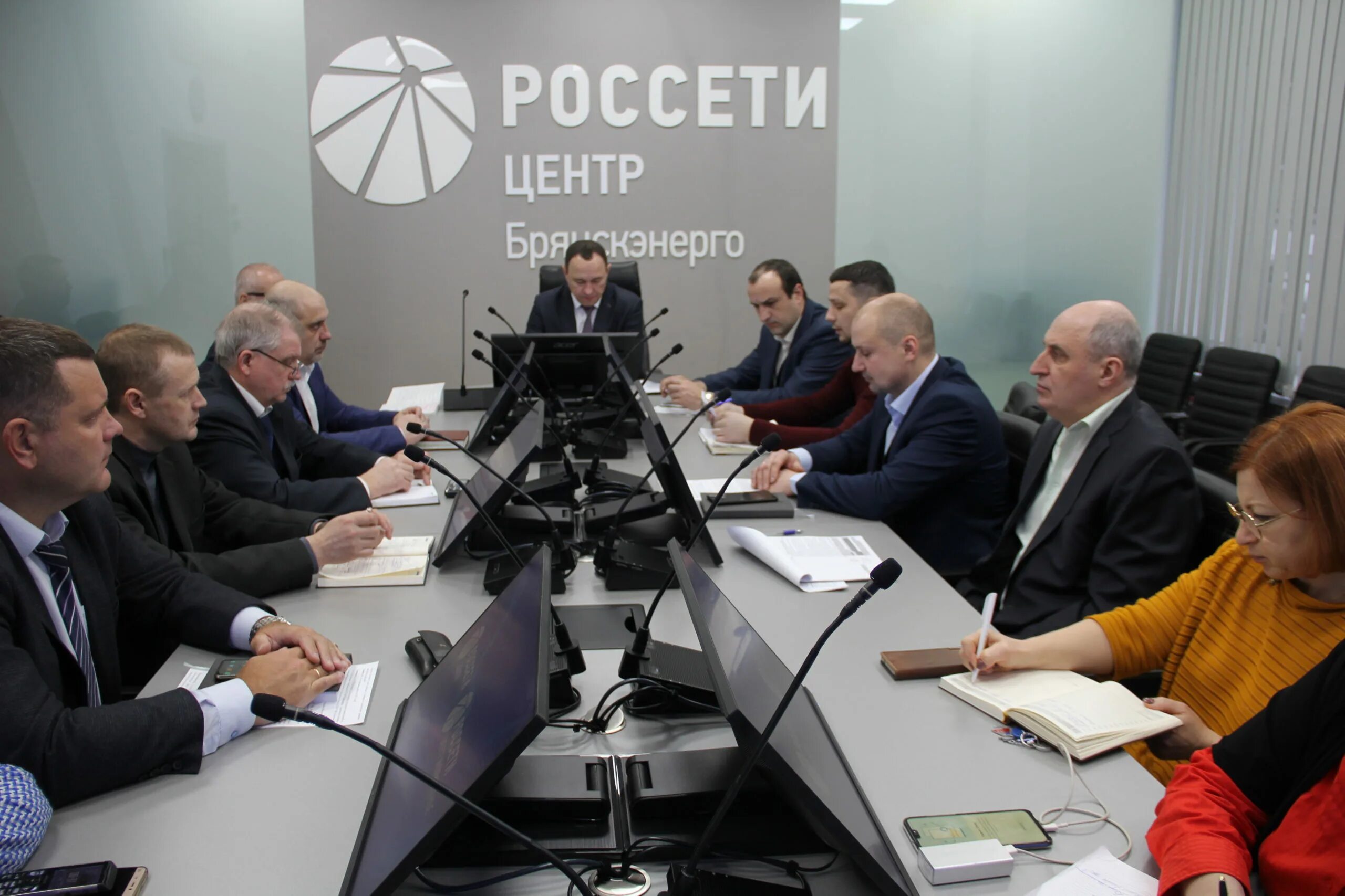 Филиал россети центр брянскэнерго. Россети брянскэлектро. россети брянск.