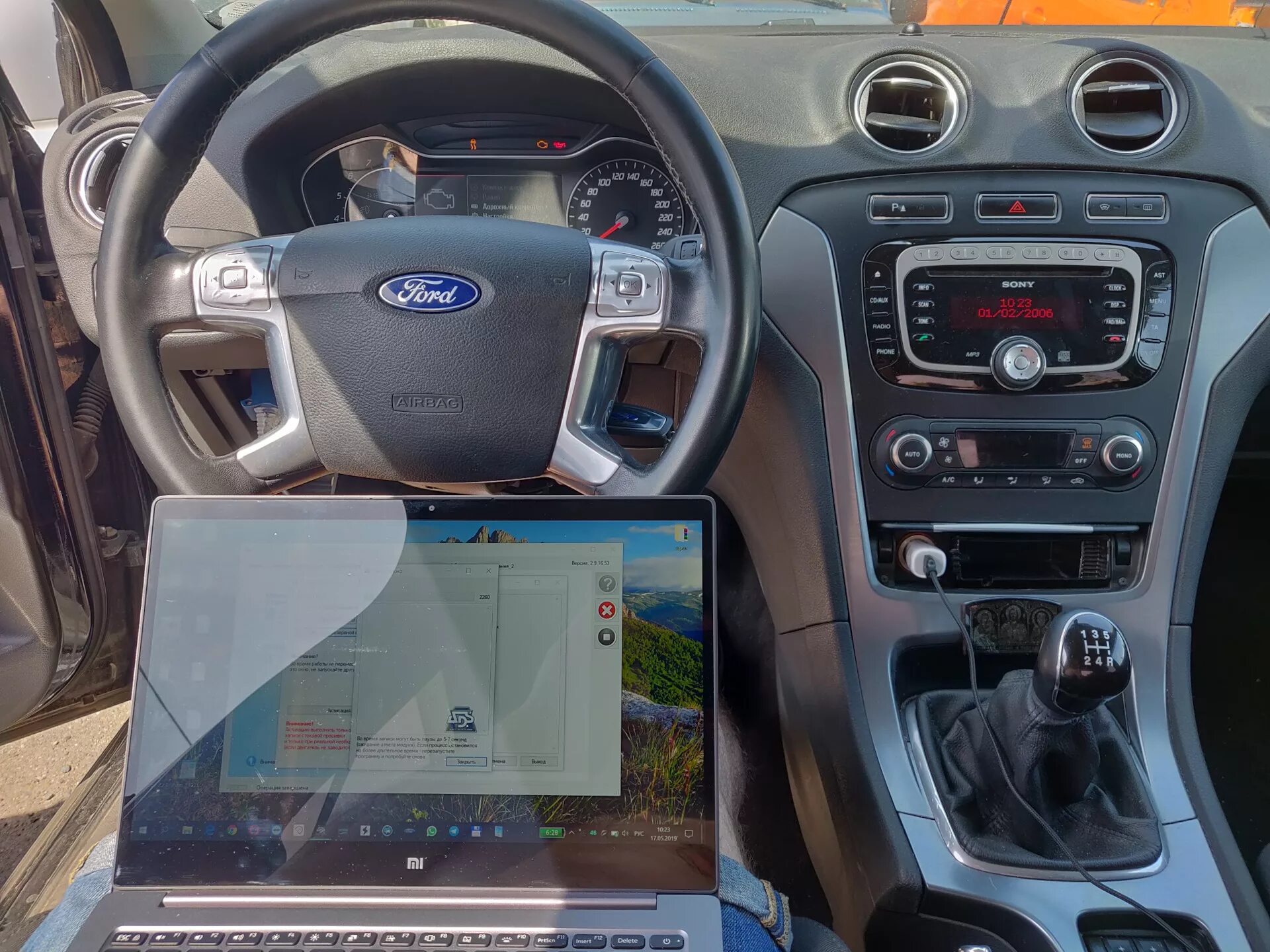 Конверс форд мондео 4. Ford mondeo прошивка. Ford mondeo прошивка. Форд мондео 4 2. 0 ecoboost.