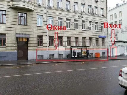 Новая басманная д 5