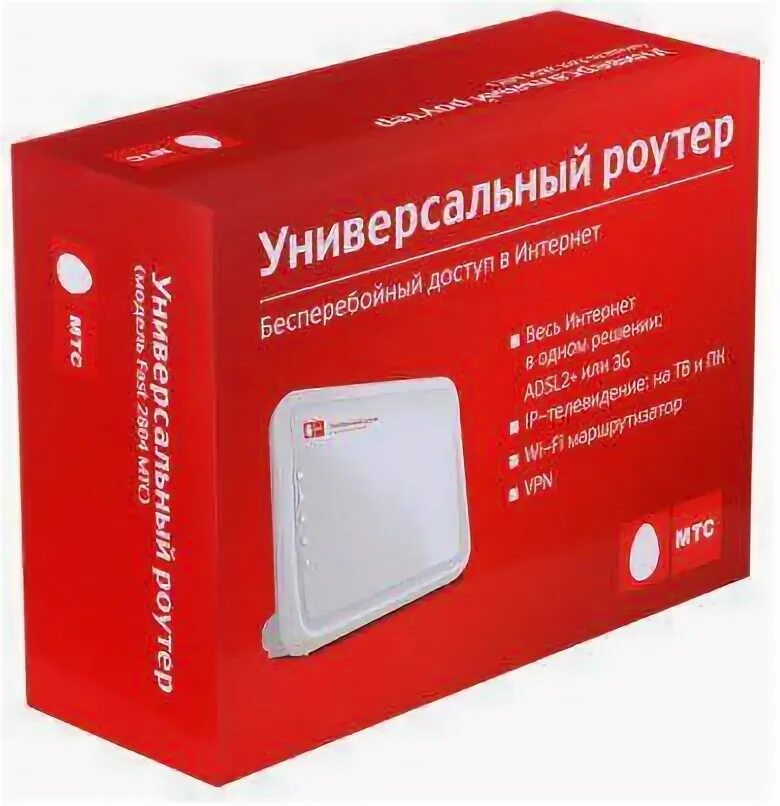 Мтс роутер 2. Wi-fi роутер мтс fast-2804. универсальный роутер мтс. роутер от мтс для домашнего интернета. ts 7022 роутер мтс.