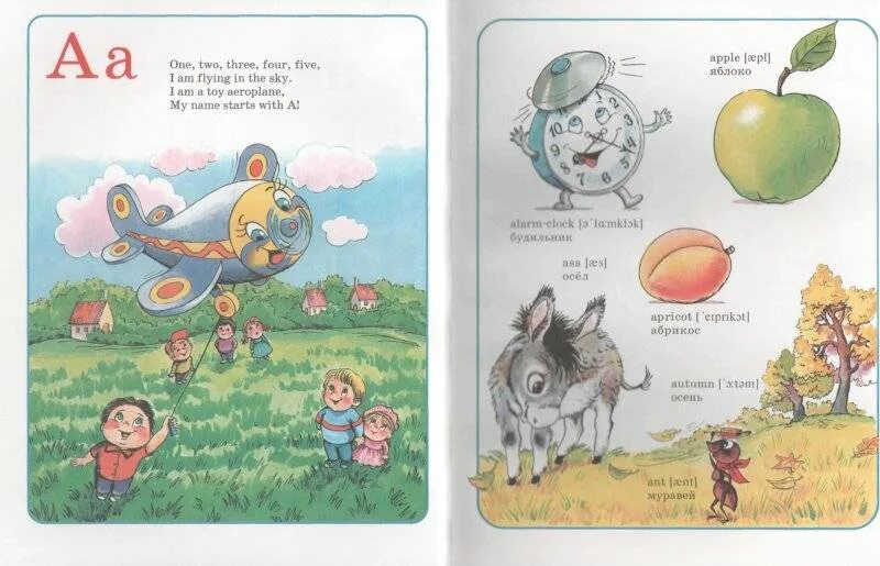 Считалка на английском для детей. Стишки на английском для детей. Стихи на английском для детей. Стихи на английском языке для детей. Считалочки на английском для дошкольников.