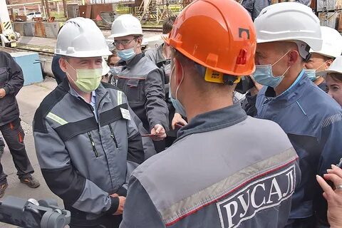 Сайт русала каменск уральский
