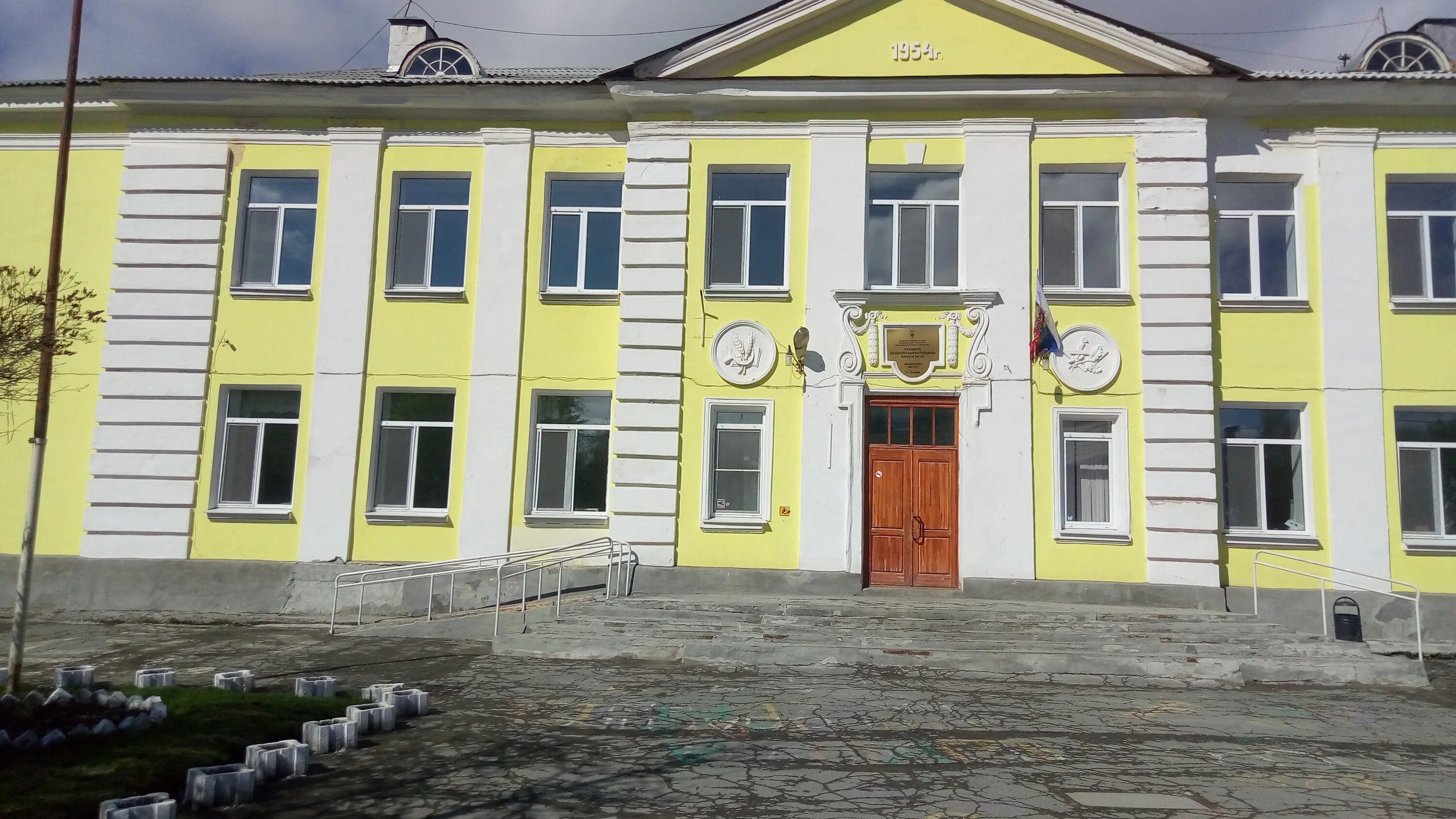 никель школа. маоу*оош №33 улан удэ в 2022 году. школа 20 шахты. школа 20 киров. школы черногорска.