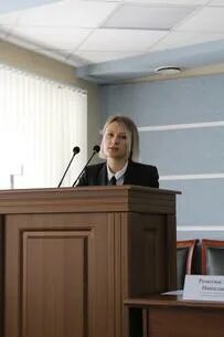 Помощник пенза