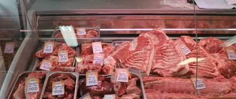 Каталог магазина черкизовского мясокомбината в москве