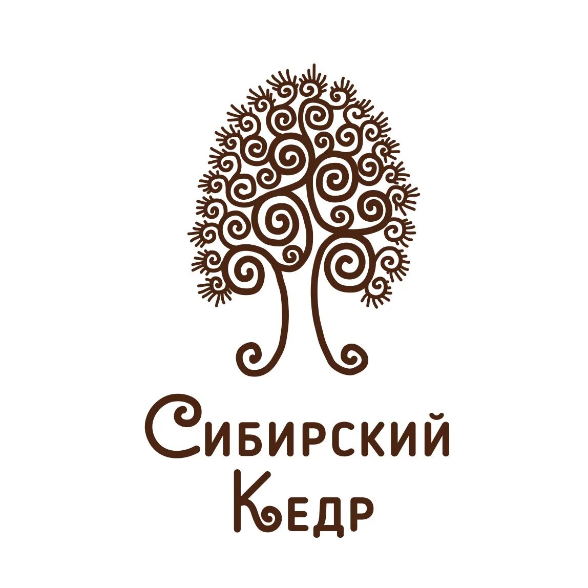 Эко фабрика сибирский. Эко фабрика Сибирский кедр Томск. Сибирский кедр логотип. Кондитерская фабрика Сибирь продукция.