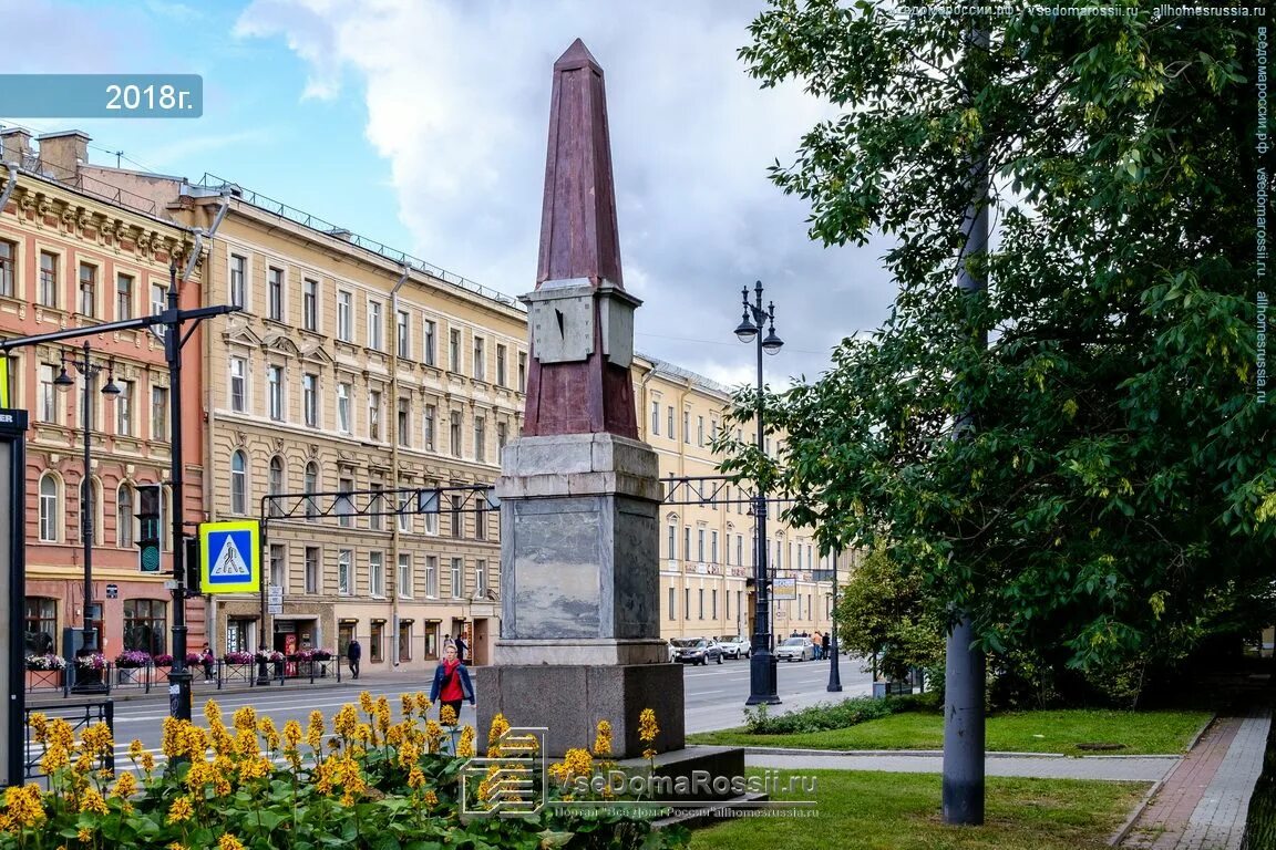 Питер Адмиралтейский район. Московский проспект Адмиралтейский район Санкт-Петербург. Московский проспект, 6 Санкт-Петербург , Адмиралтейский р-н. Памятник в Адмиралтейском районе.