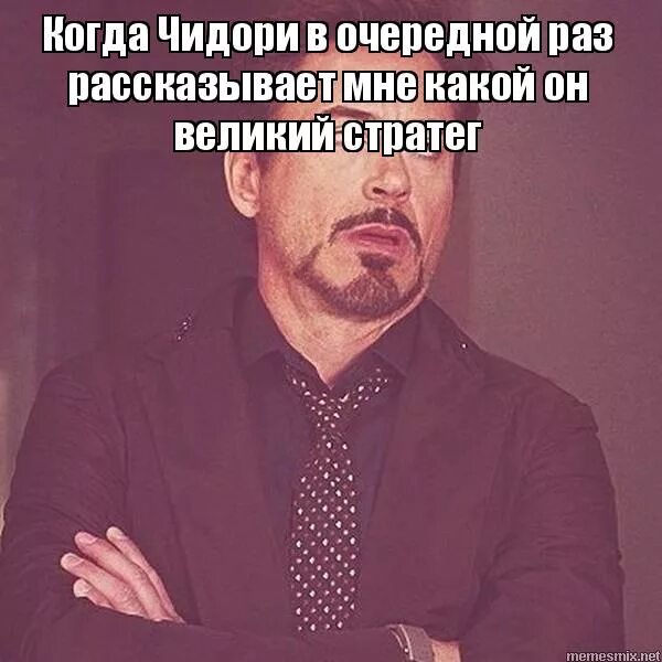 Как раз рассказать стоит. Как раз рассказать стоит. Цитаты которые поставят человека на место. Наивысшая власть власть над собой. Усложнять просто упрощать сложно.