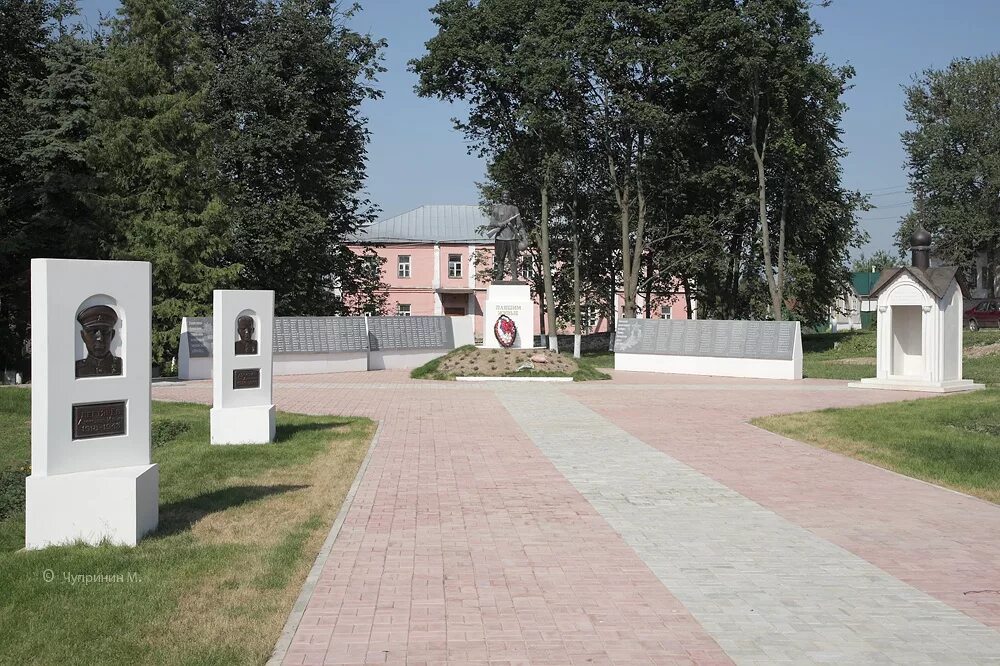 Витушка 1811 года. Мещовск калужская область монастырь георгия победоносца. Лаптево мещовский район калужской области. Храм владимирской богородицы в кудрино. Город мещовск калужской области достопримечательности.