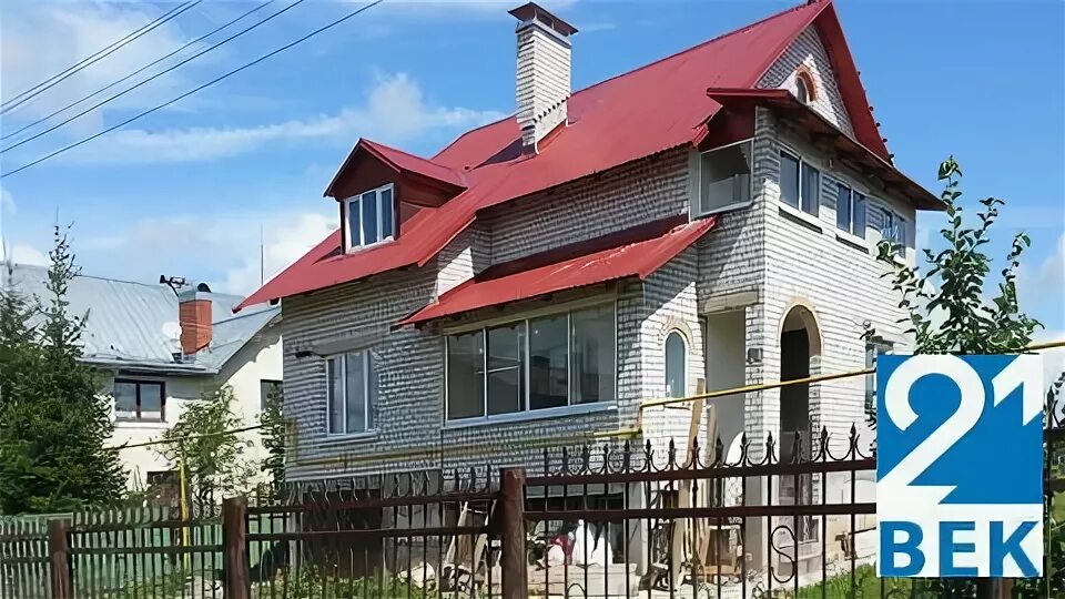 вахромеево конаковский район. вахромеево конаково гостиница. деревня вахромеево конаковского района. конаково вахромеево. гостиничный комплекс ольгино конаково.