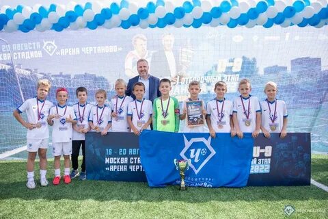 Кубок москвы 2013