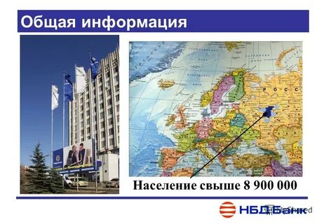 8 900 900 00 00