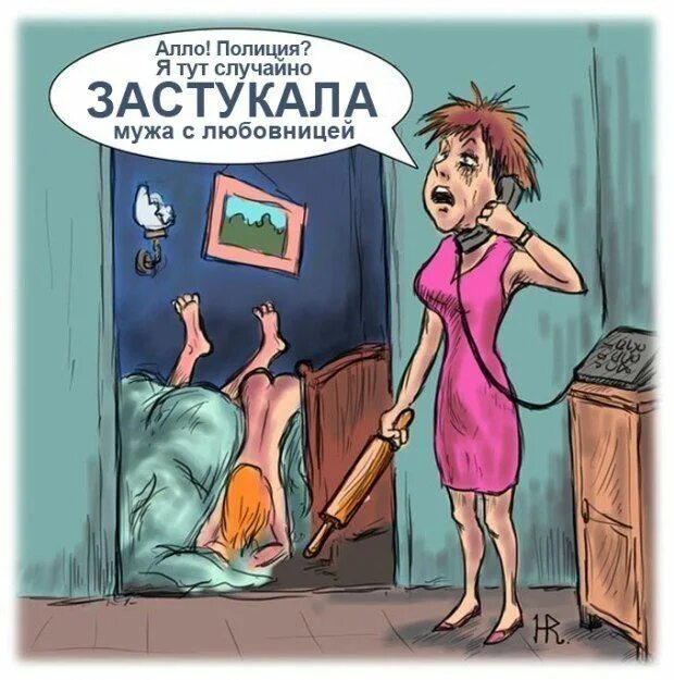 Лента по интересам - Юмор - 544658 - Tabor.ru