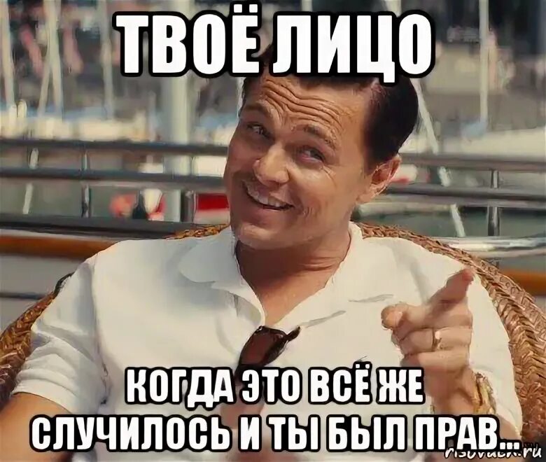 Слишком слишком слишком много мультиков. Слишком много. очень много мем. слишком много мем. мемы слишком много.
