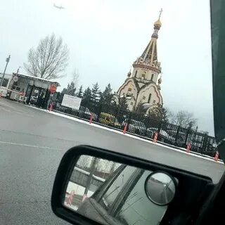 Хранитель москва