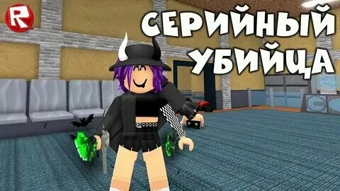 Мардер мистер. Мардер мистер. Мардер мистер. Мардер мистер. Мардер мистер.