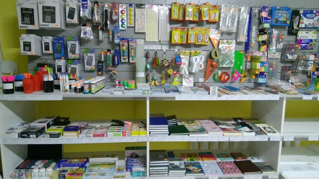 белорусская канцелярия. магазин универмаг кириллов. канцелярия радуга. канцтовары гомель. рыбница магазин канцелярии карандаш.