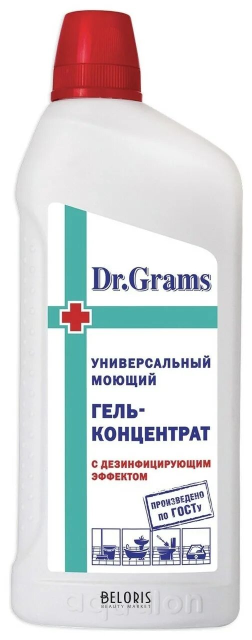 Дез эффект. Dr grams гель концентрат. Моющий гель универсальный. Концентрат для пола с дезинфицирующим эффектом. Моющее средство доктор.