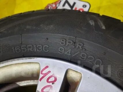 Найдите диаметр колеса 165 70 r13