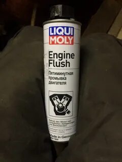 Engine flush