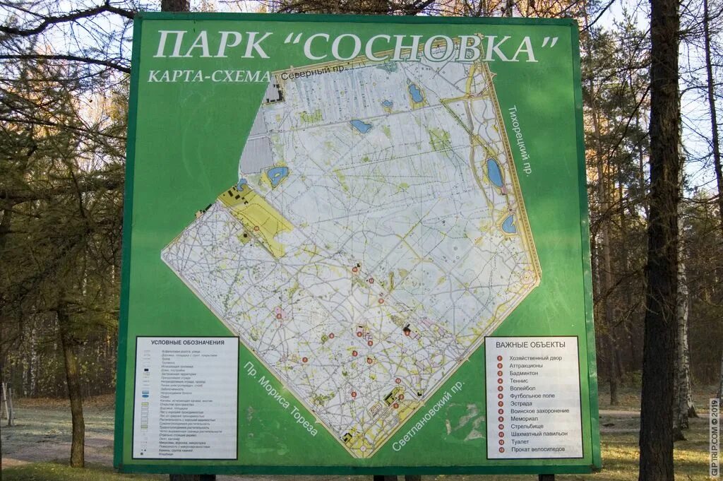 Где находится лесопарк. Парк Сосновка план парка. План Сосновского парка СПБ. Парк Сосновка в Санкт-Петербурге план. Сосновка парк СПБ план.