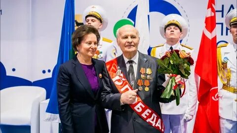 Поиск награждения