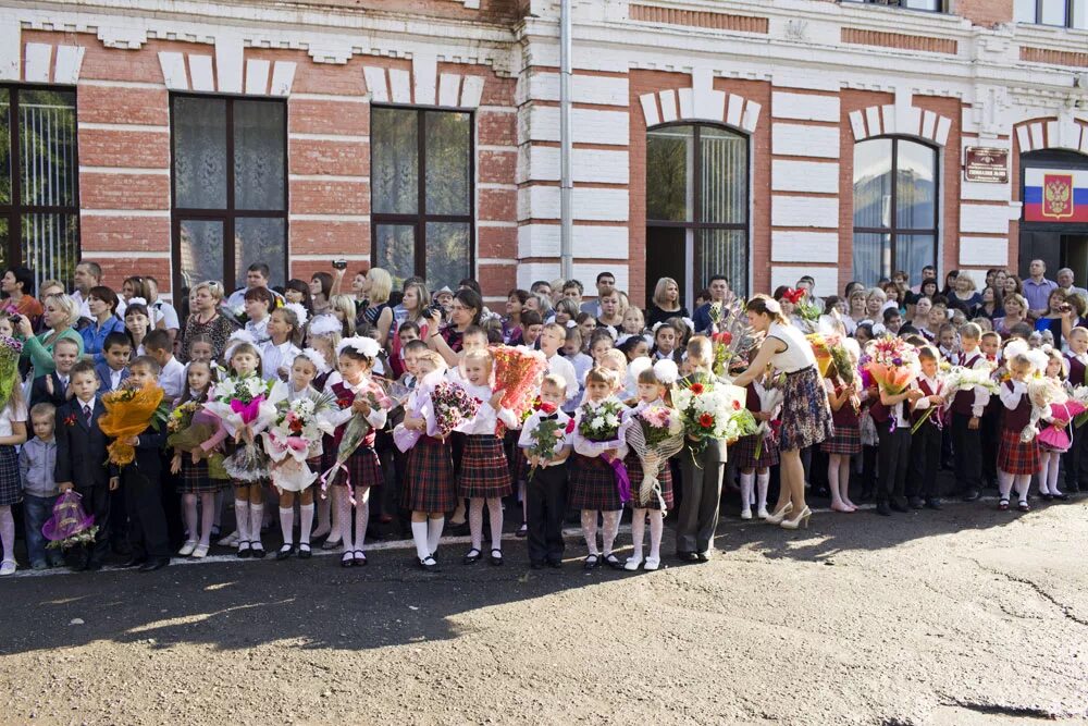 Сайт 103 школы нижнего новгорода