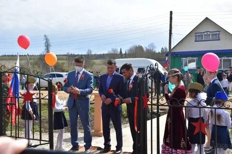 Погода тюйск
