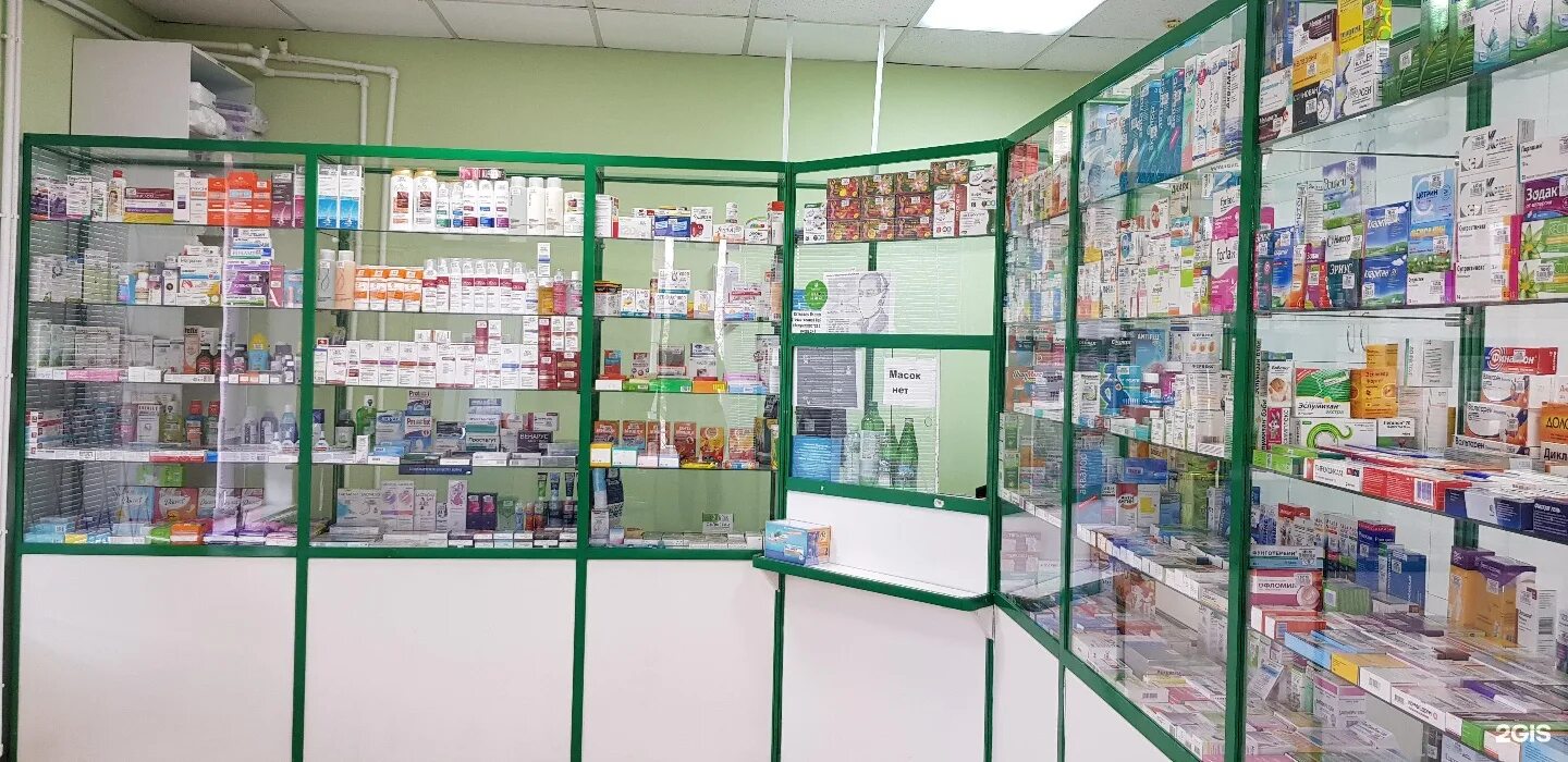 наличие в аптеках казани. наличие в аптеках казани. справочная аптек казань. аптека от склада казань чуйкова. казанский вокзал аптека.