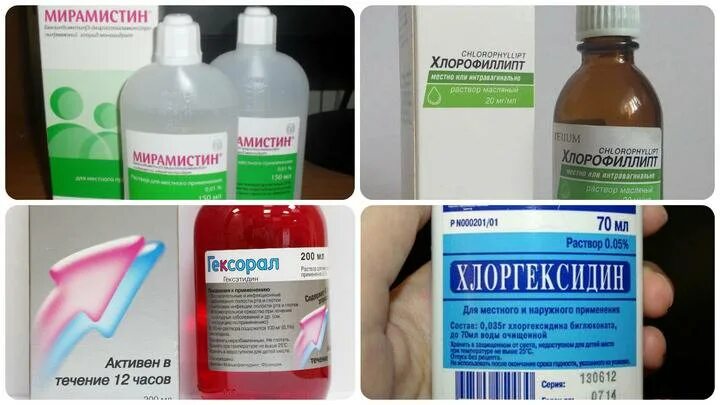 Средство для промывания гланд. Препарат для промывания миндалин. Средство для полоскания миндалин. Лекарства для полоскания горла детям. Полоскания горла при ангине в домашних