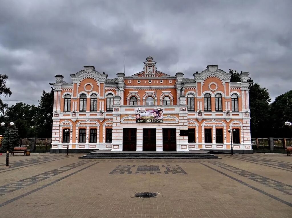 украина г прилуки черниговская обл. прилуки черниговская область. центр прилуки черниговская. прилуки черниговская. город прилуки украина.