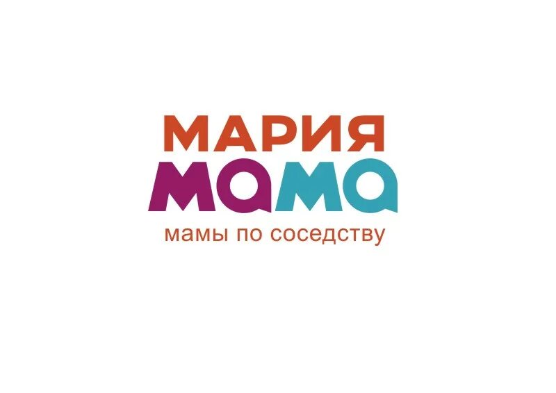 Мама по соседству. Автономия лого. Логотипы АНО. Логотип АНО "вверх".